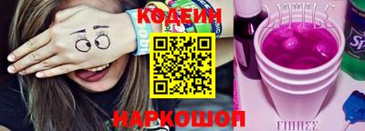 метадон Краснознаменск