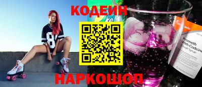 метадон Краснознаменск