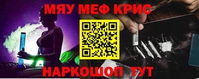 марки lsd Краснодар