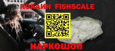 марки lsd Краснодар