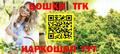 марки lsd Краснодар