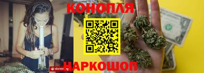 метадон Краснознаменск
