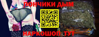 метадон Краснознаменск