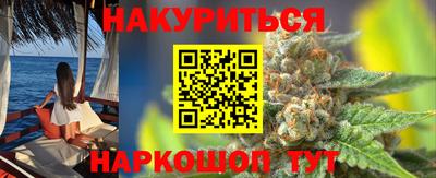 марки lsd Краснодар