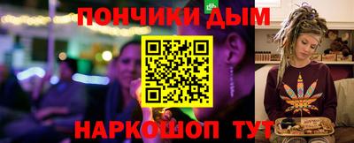 метадон Краснознаменск
