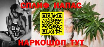 метадон Краснознаменск