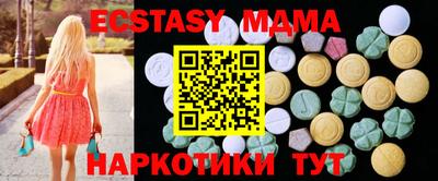 метадон Краснознаменск