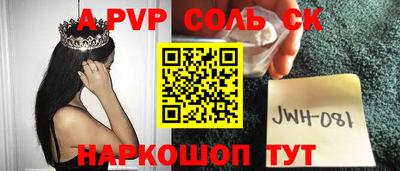 метадон Краснознаменск