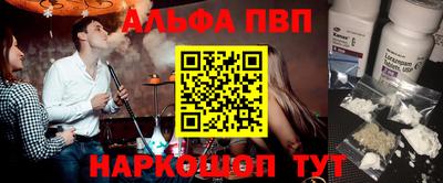 метадон Краснознаменск