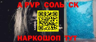метадон Краснознаменск