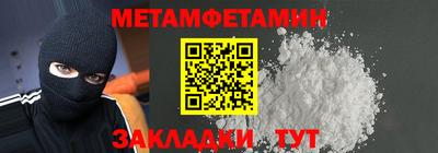 марки lsd Краснодар