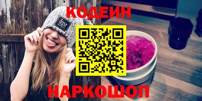 марки lsd Краснодар