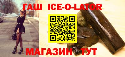 метадон Краснознаменск