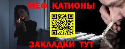 марки lsd Краснодар